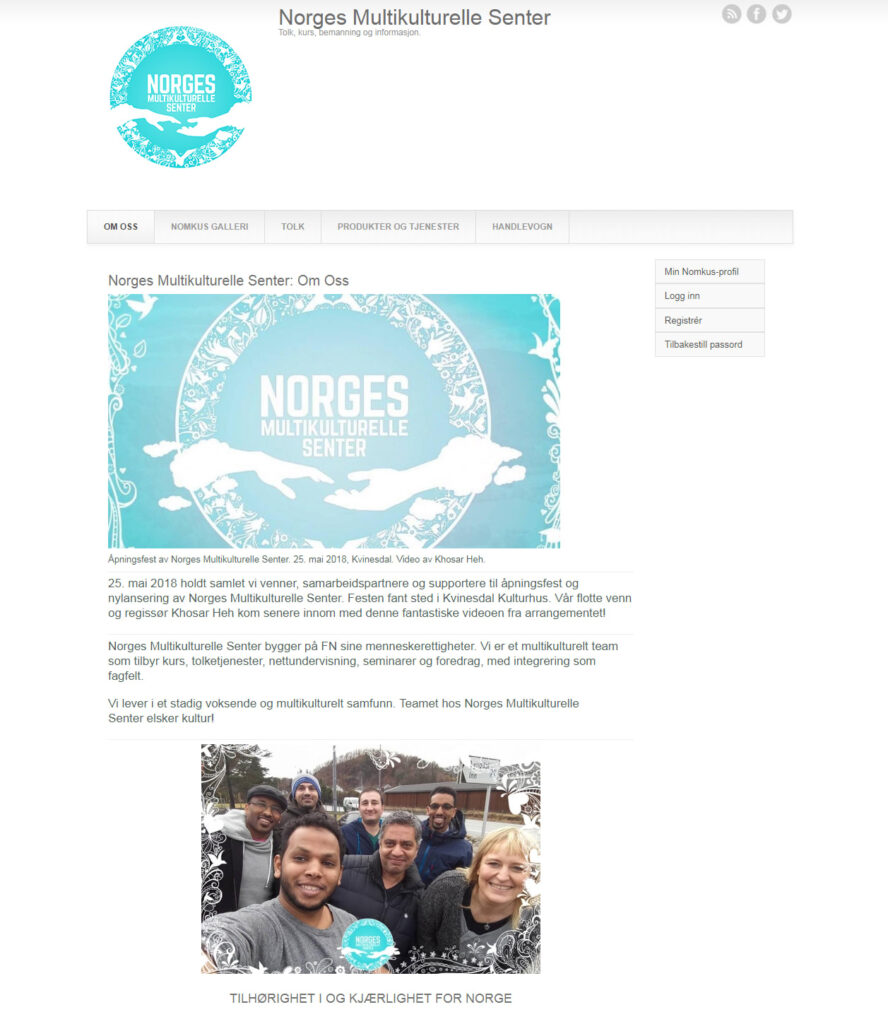 nomkus.com